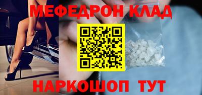 хмурый Ликино-Дулёво