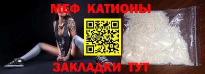 хмурый Ликино-Дулёво