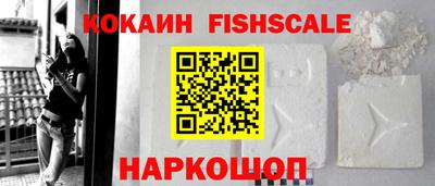 хмурый Ликино-Дулёво