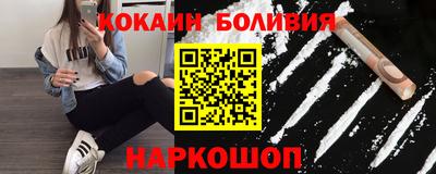 амф Лесосибирск