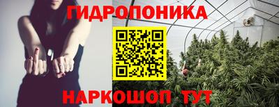 ALPHA-PVP Ливны