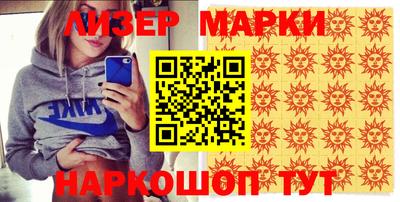 амф Лесосибирск
