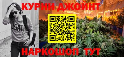 хмурый Ликино-Дулёво