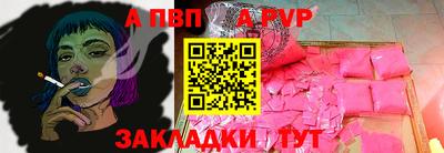 хмурый Ликино-Дулёво