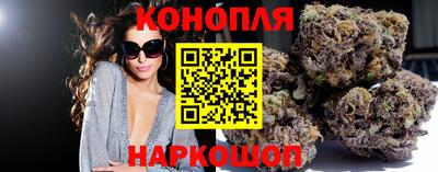 ALPHA-PVP Ливны