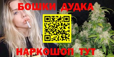 хмурый Ликино-Дулёво