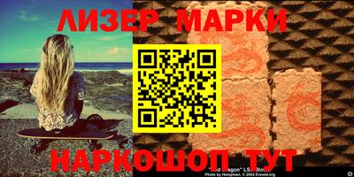 амф Лесосибирск