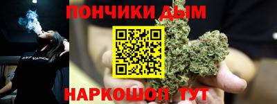 ALPHA-PVP Ливны