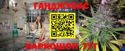 амф Лесосибирск