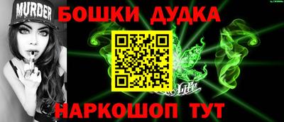 хмурый Ликино-Дулёво