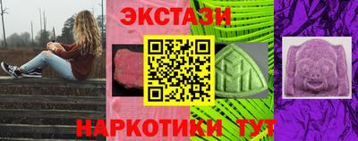 хмурый Ликино-Дулёво