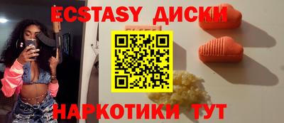амф Лесосибирск