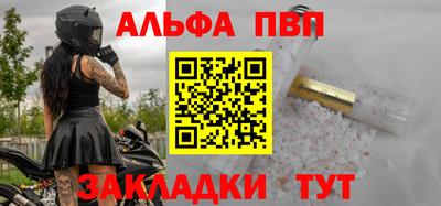 амф Лесосибирск