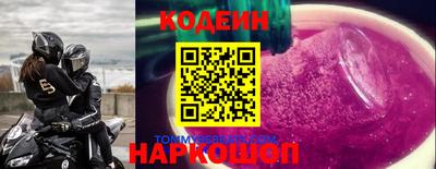 хмурый Ликино-Дулёво