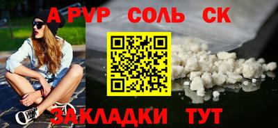 хмурый Ликино-Дулёво