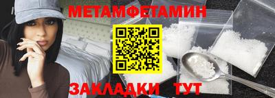 хмурый Ликино-Дулёво