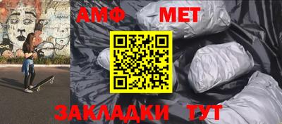 хмурый Ликино-Дулёво