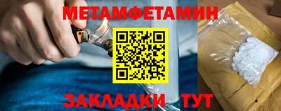 амф Лесосибирск