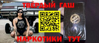 хмурый Ликино-Дулёво