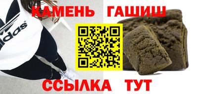 амф Лесосибирск