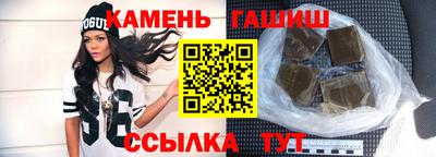 амф Лесосибирск