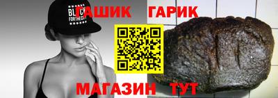амф Лесосибирск