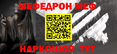 хмурый Ликино-Дулёво