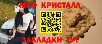 хмурый Ликино-Дулёво