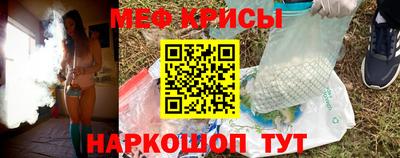 амф Лесосибирск