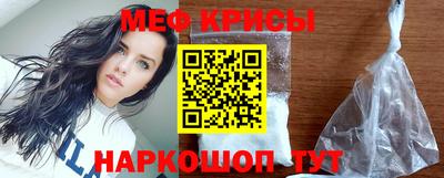 амф Лесосибирск