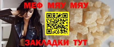 хмурый Ликино-Дулёво