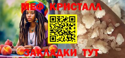хмурый Ликино-Дулёво